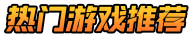 37网游